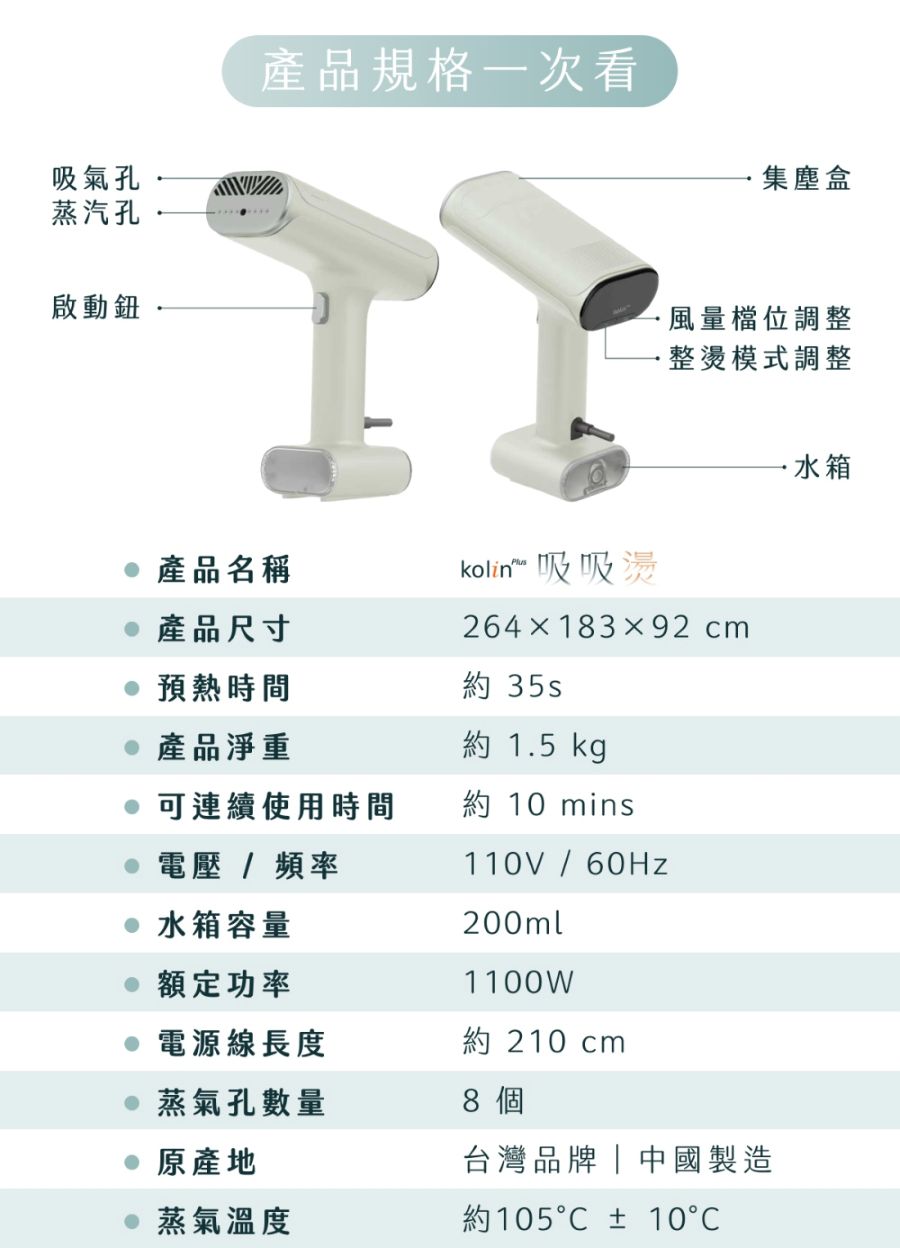 圖片介紹 圖片介紹