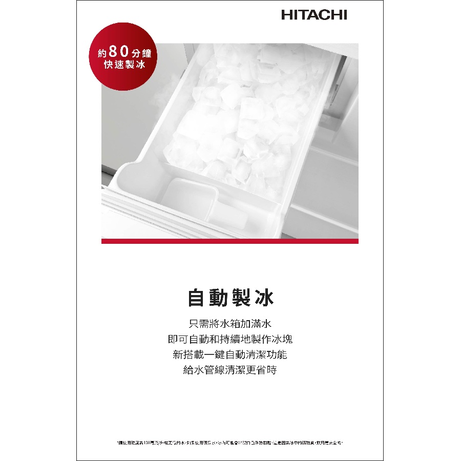 圖片介紹 圖片介紹