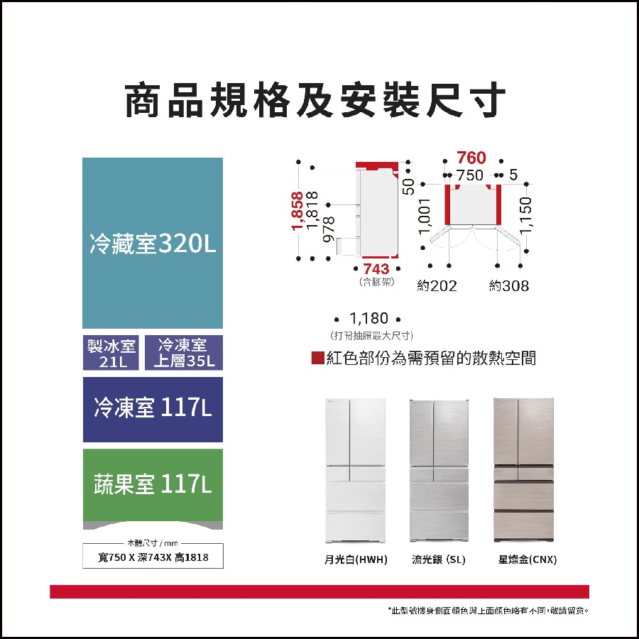 圖片介紹 圖片介紹