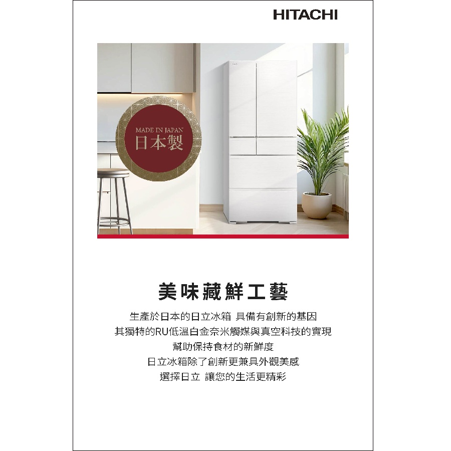 圖片介紹 圖片介紹