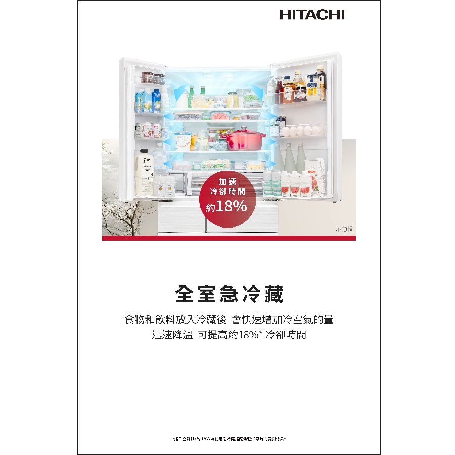 圖片介紹 圖片介紹
