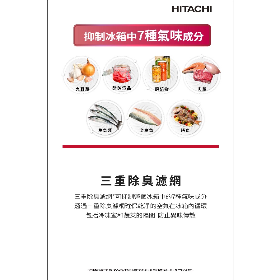 圖片介紹 圖片介紹