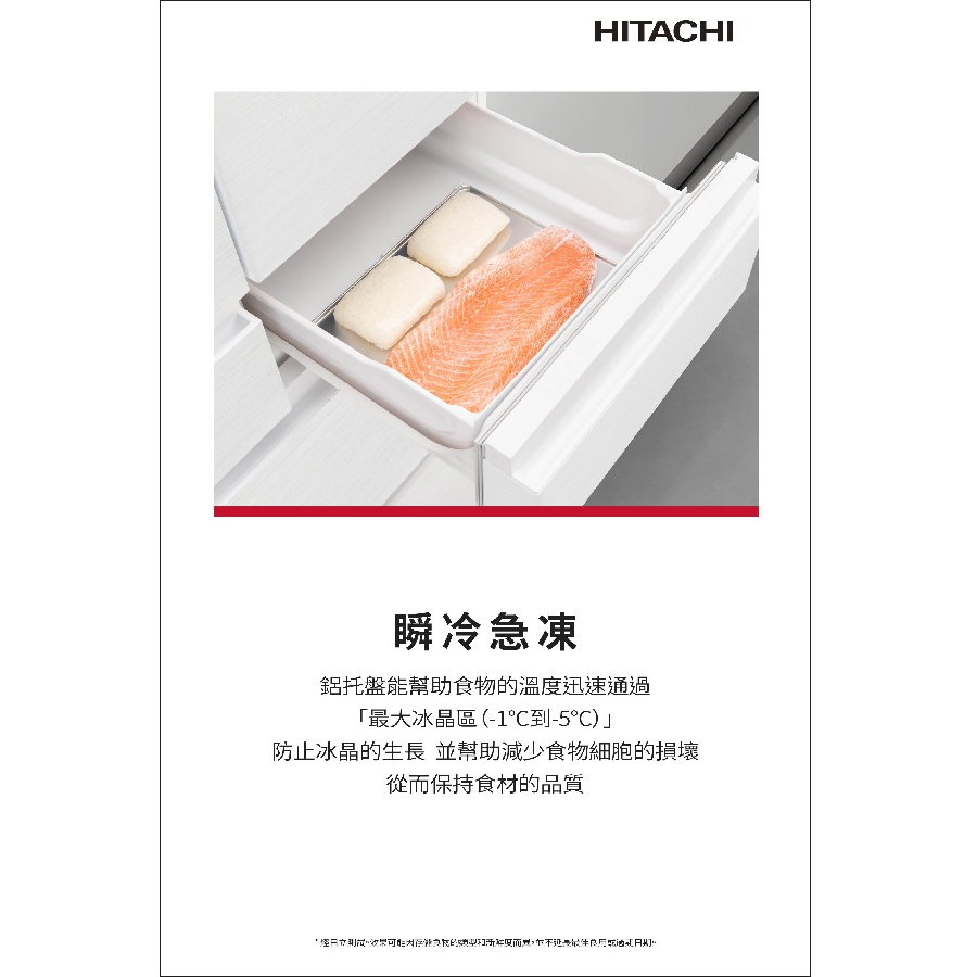 圖片介紹 圖片介紹