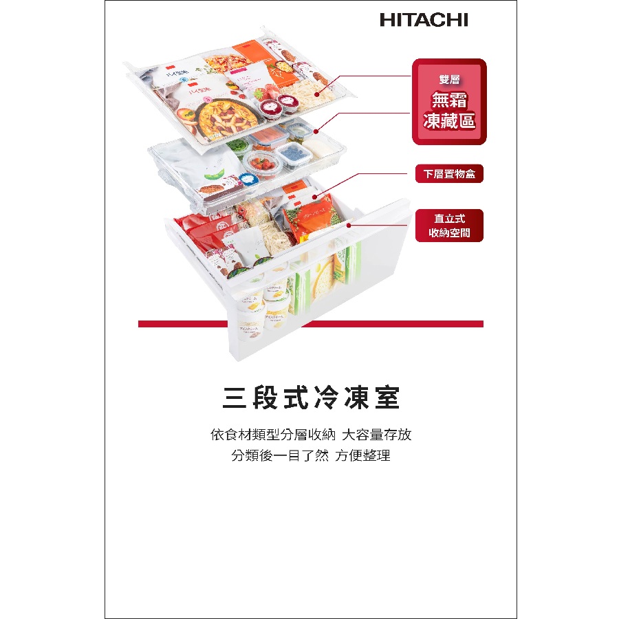 圖片介紹 圖片介紹