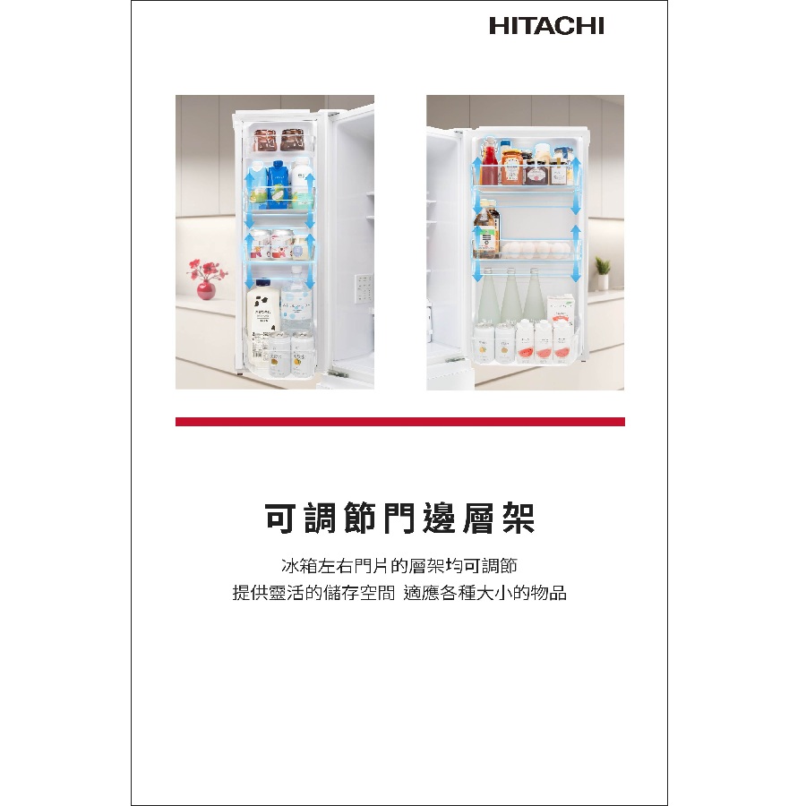 圖片介紹 圖片介紹