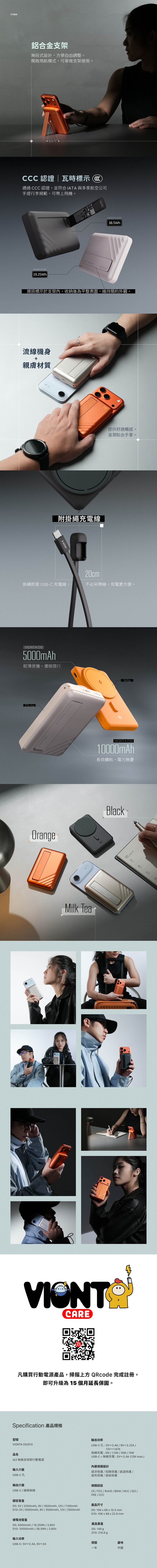 圖片介紹 圖片介紹