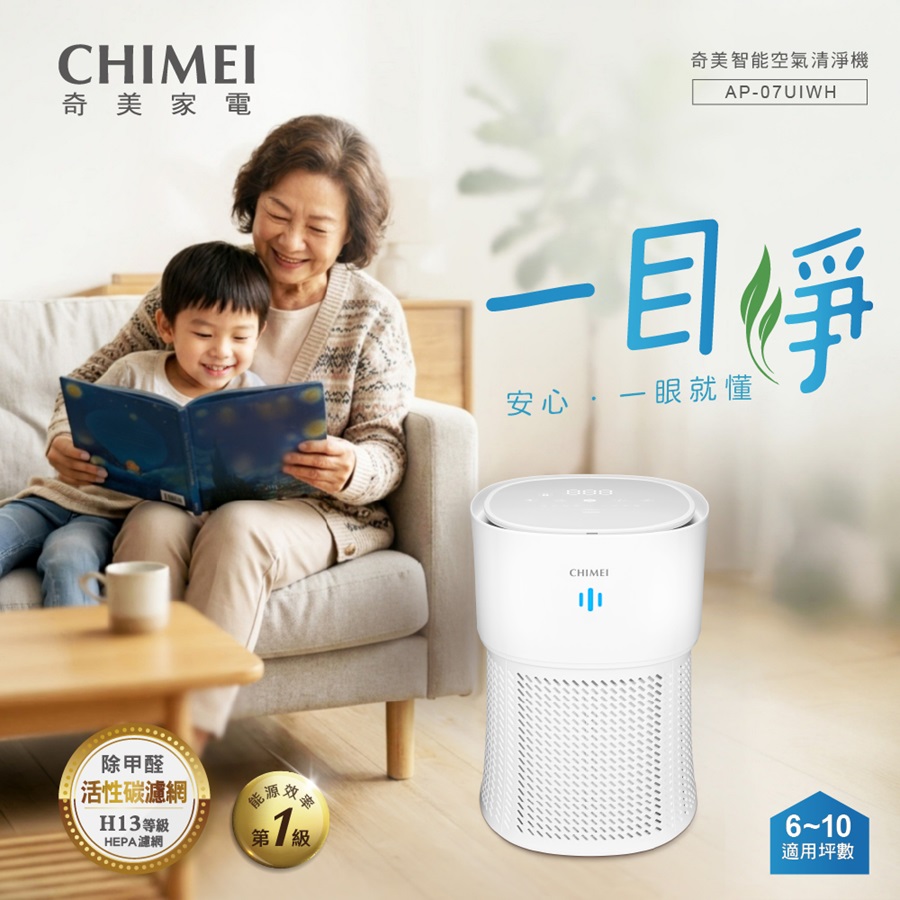 圖片介紹 圖片介紹