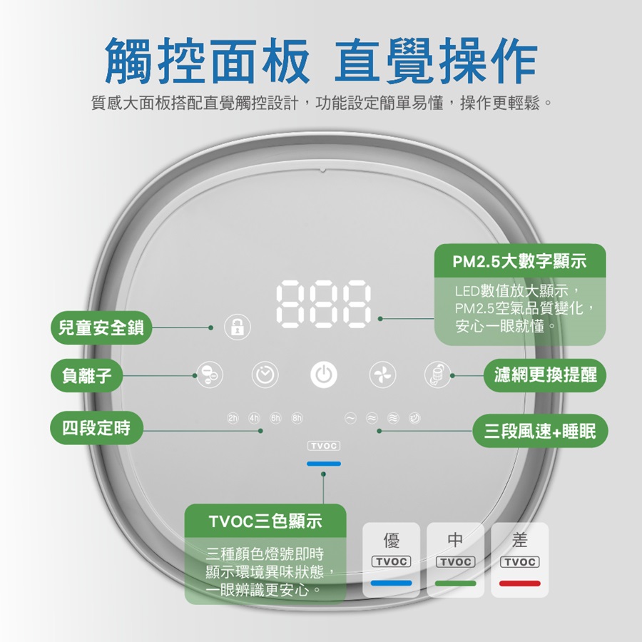 圖片介紹 圖片介紹