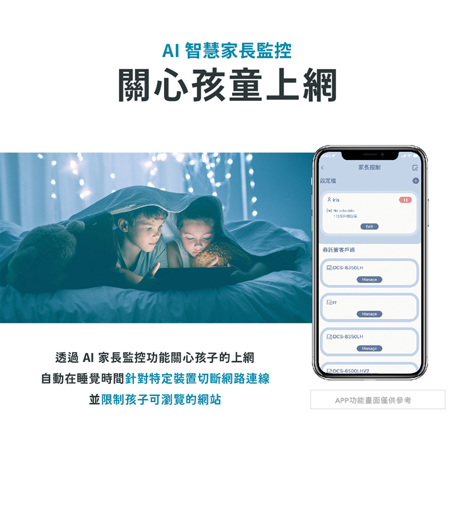 圖片介紹 圖片介紹