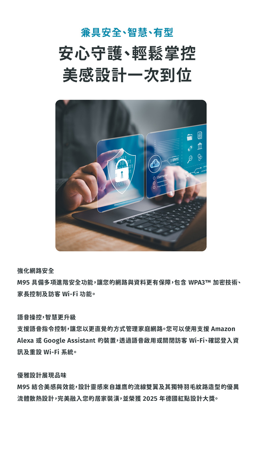 圖片介紹 圖片介紹