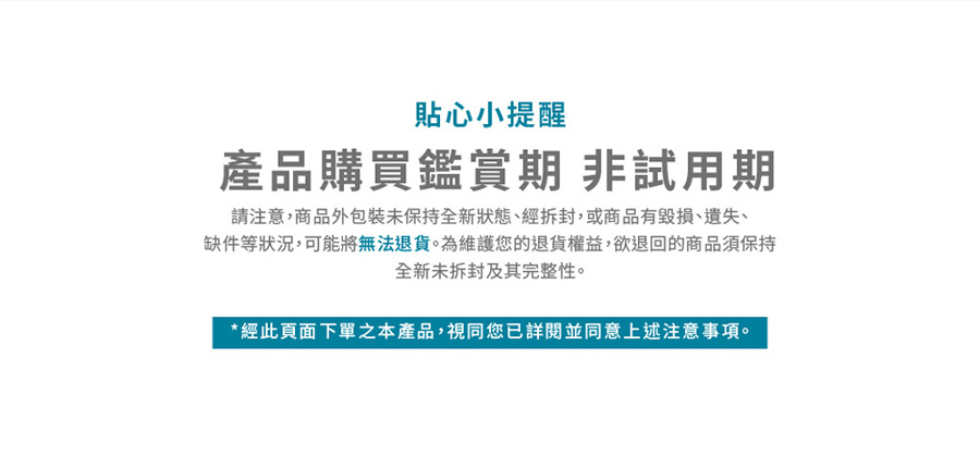 圖片介紹 圖片介紹