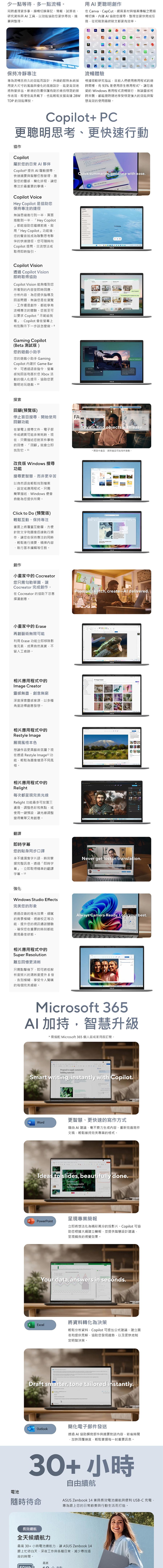 圖片介紹 圖片介紹