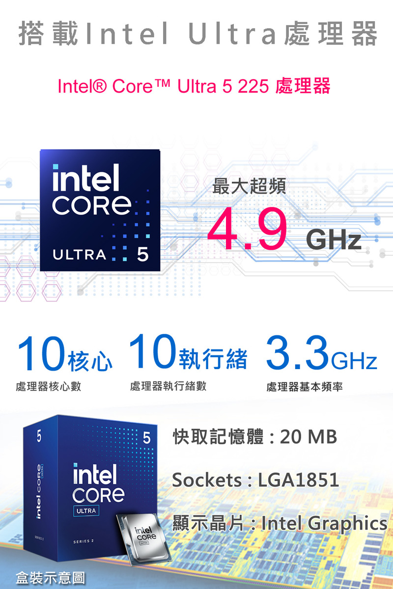 圖片介紹 圖片介紹