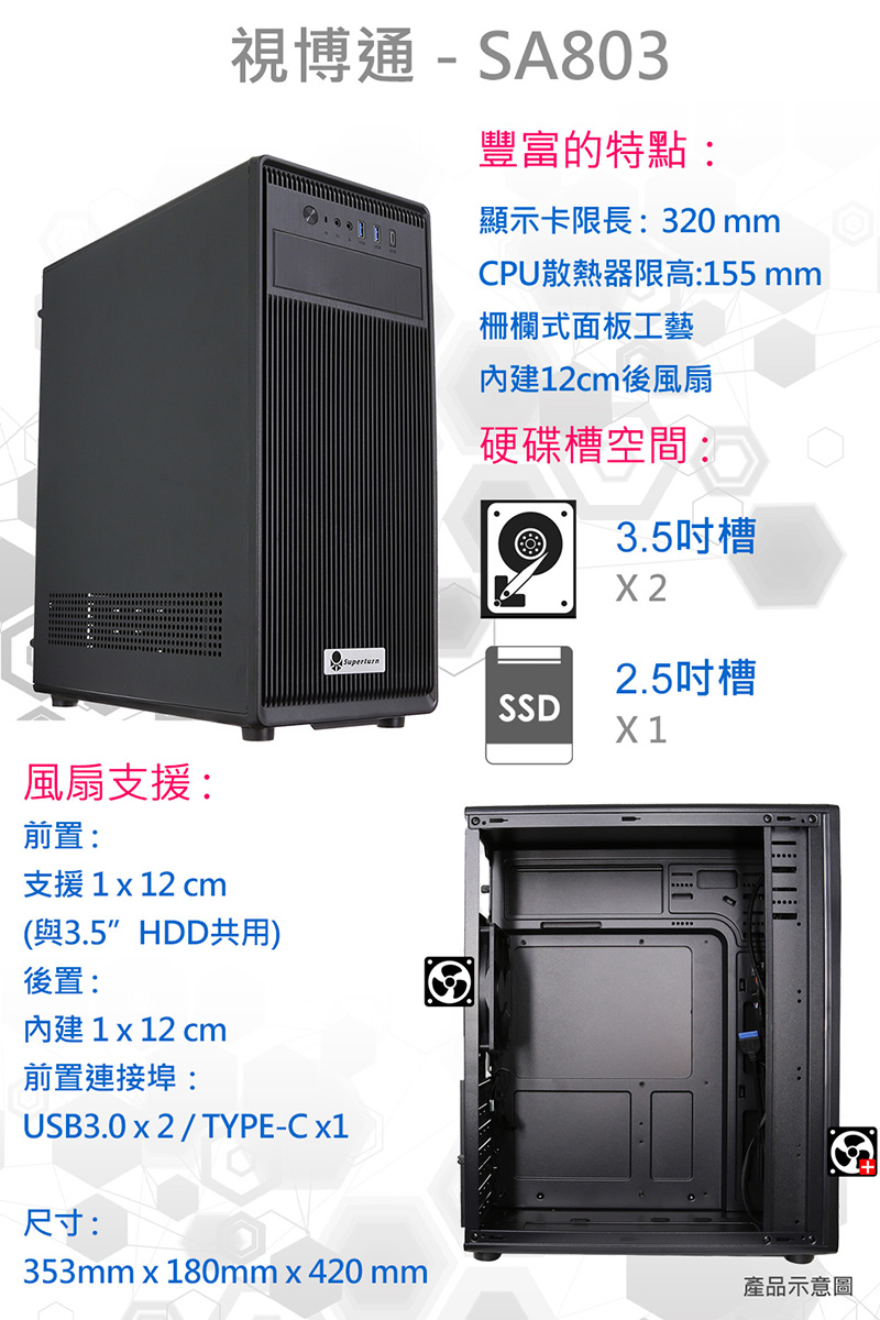 圖片介紹 圖片介紹