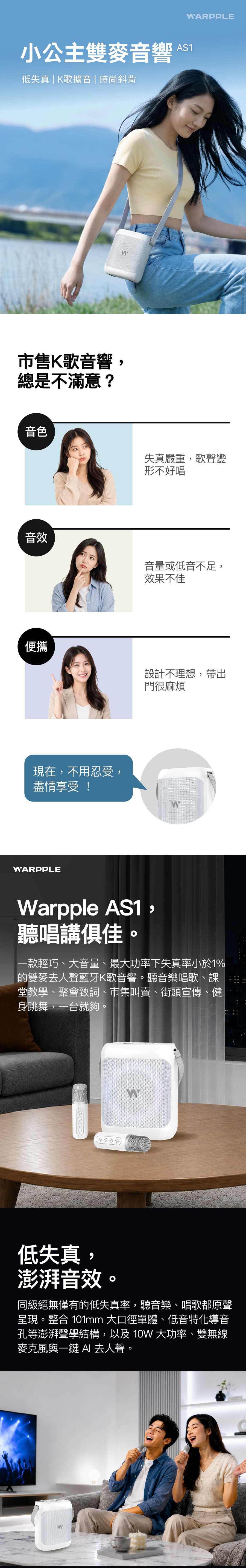 圖片介紹 圖片介紹