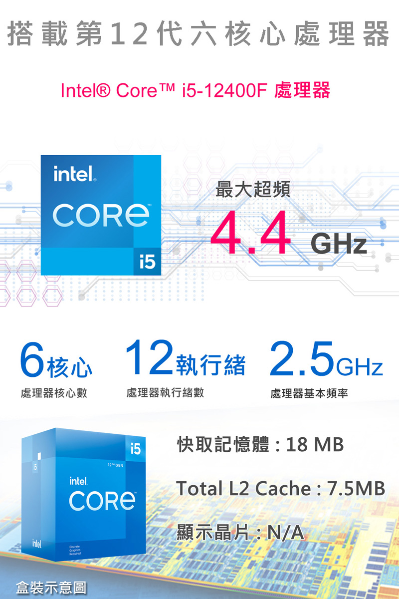 圖片介紹 圖片介紹