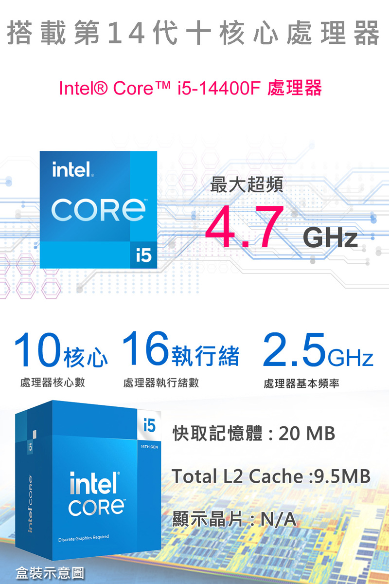 圖片介紹 圖片介紹