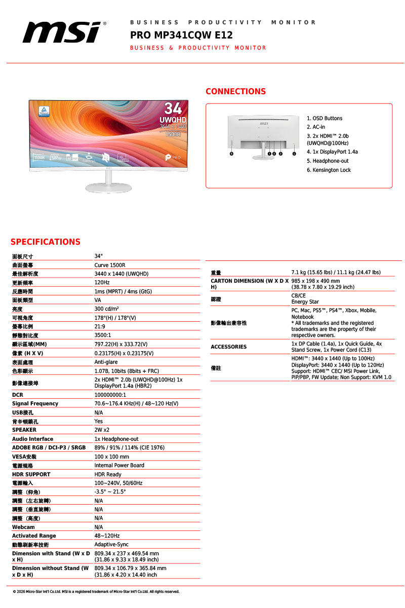 圖片介紹 圖片介紹