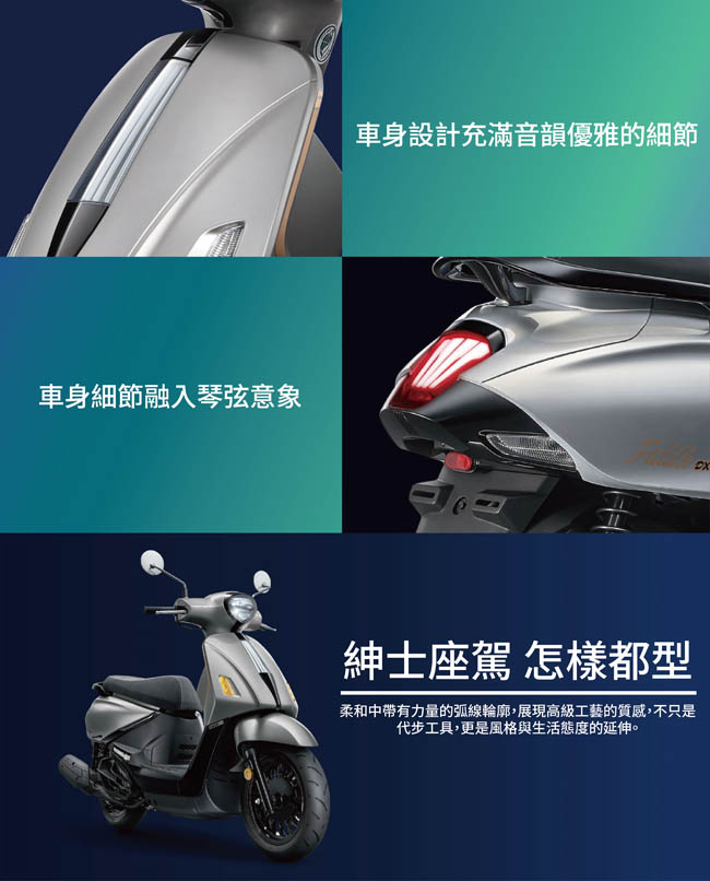 圖片介紹 圖片介紹