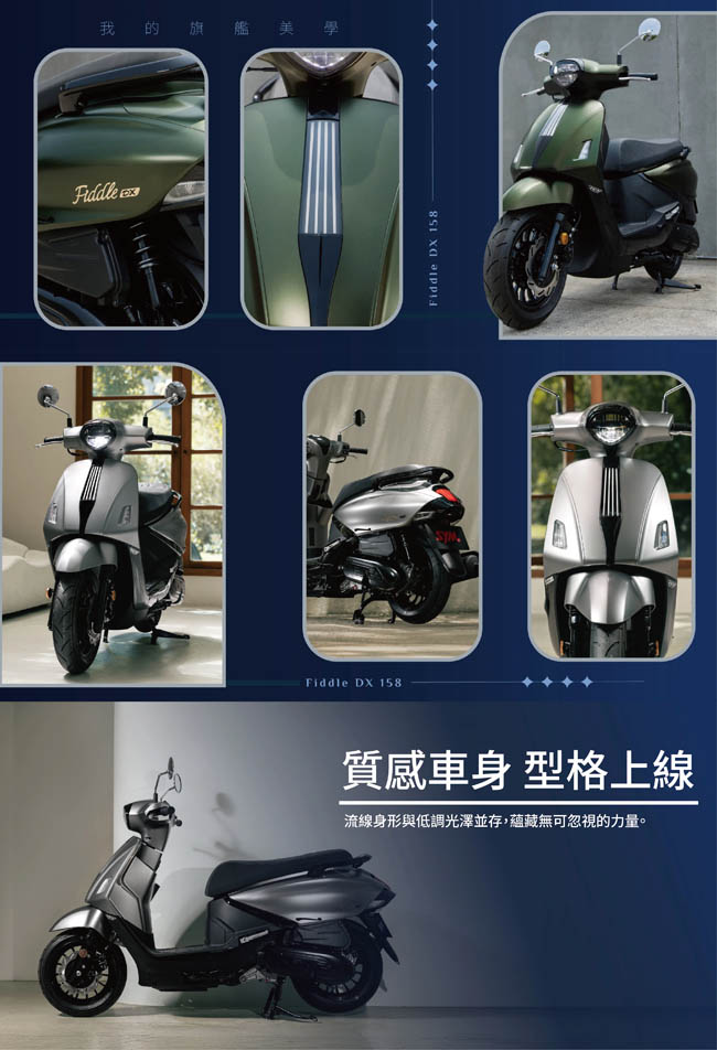 圖片介紹 圖片介紹