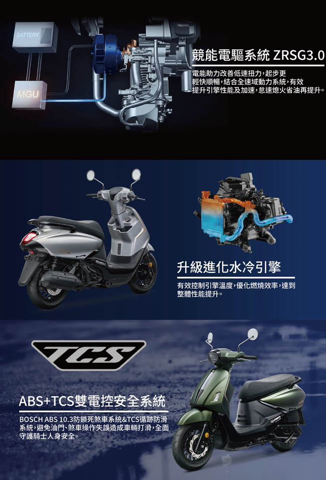 圖片介紹 圖片介紹
