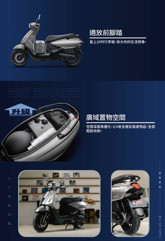 圖片介紹 圖片介紹