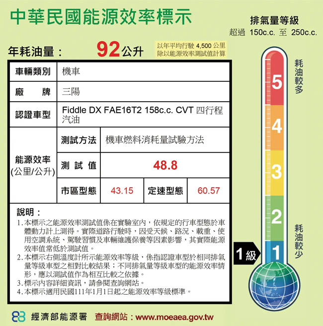 圖片介紹 圖片介紹