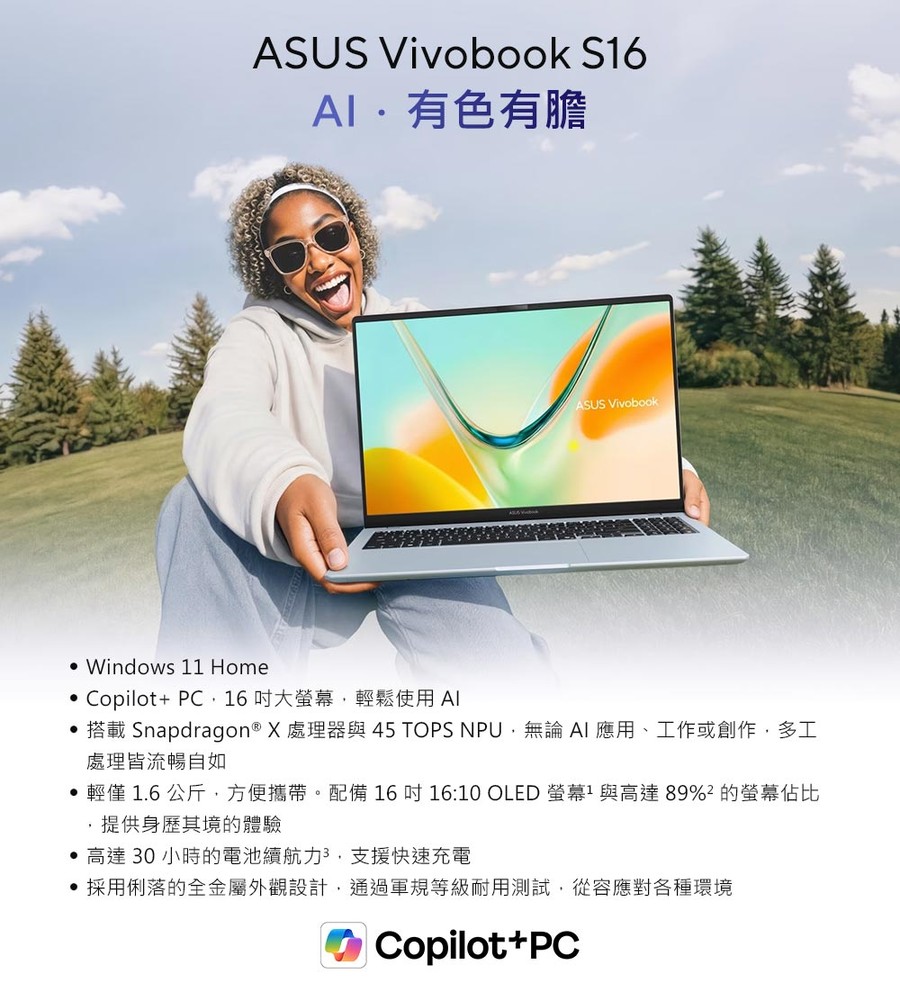 圖片介紹 圖片介紹