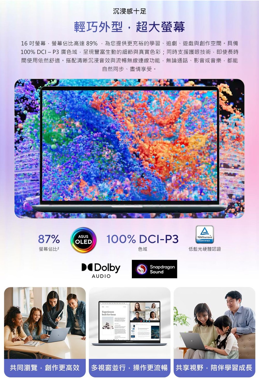 圖片介紹 圖片介紹
