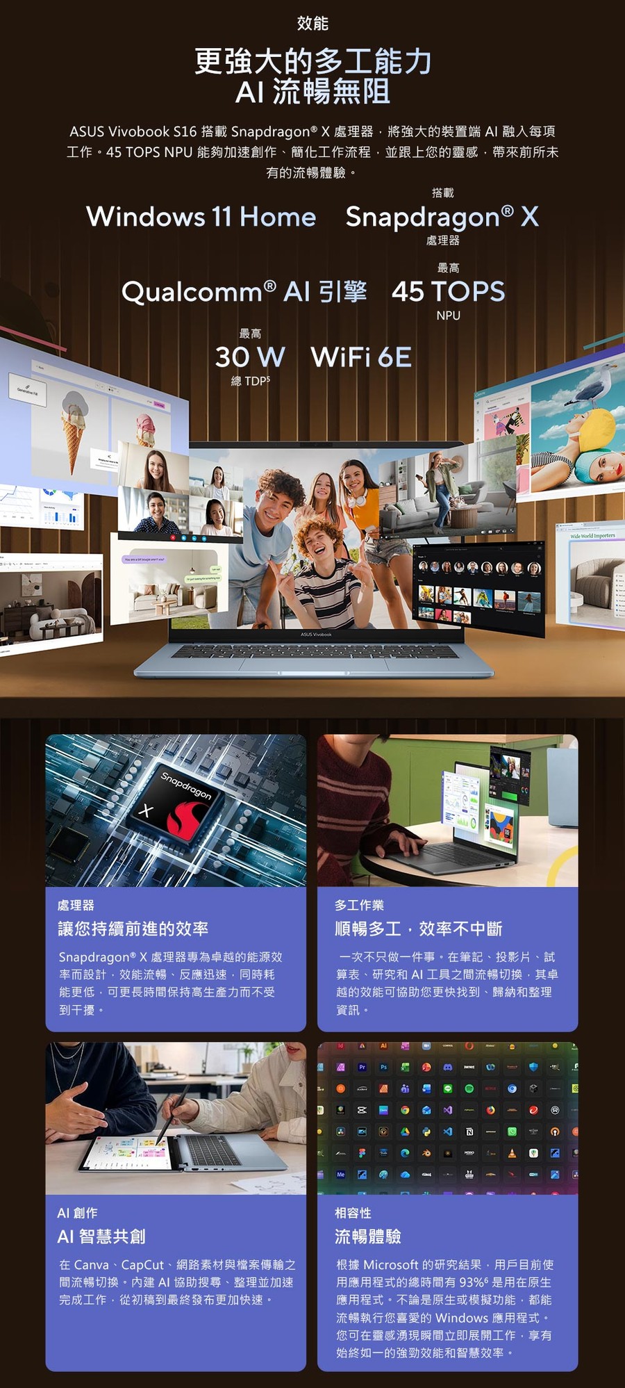 圖片介紹 圖片介紹