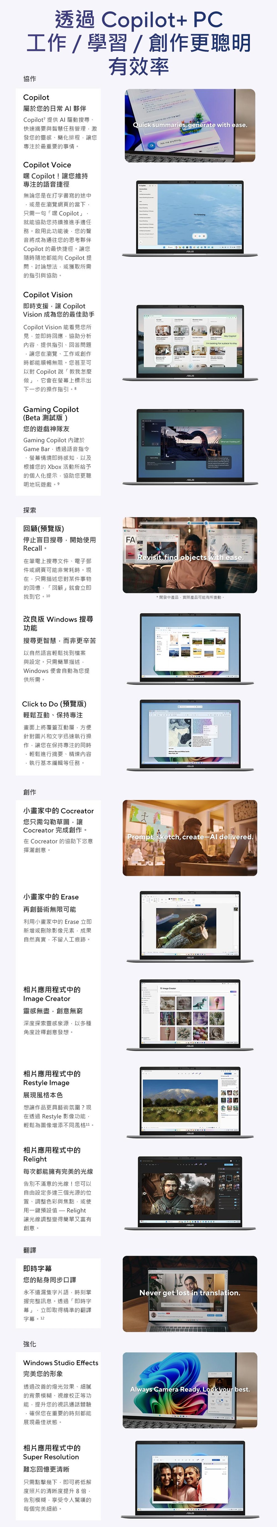 圖片介紹 圖片介紹