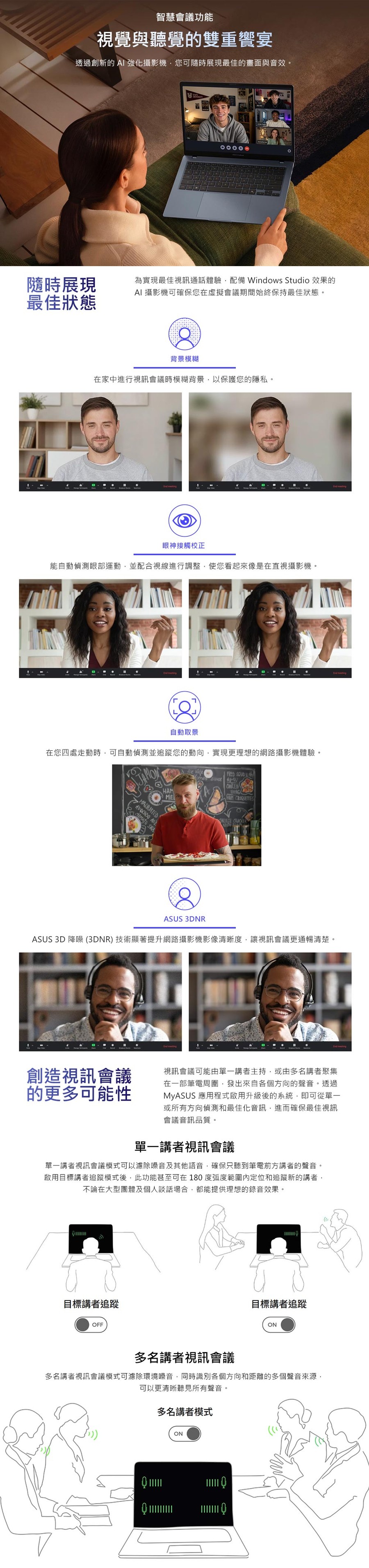 圖片介紹 圖片介紹