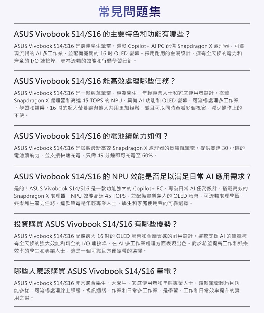 圖片介紹 圖片介紹