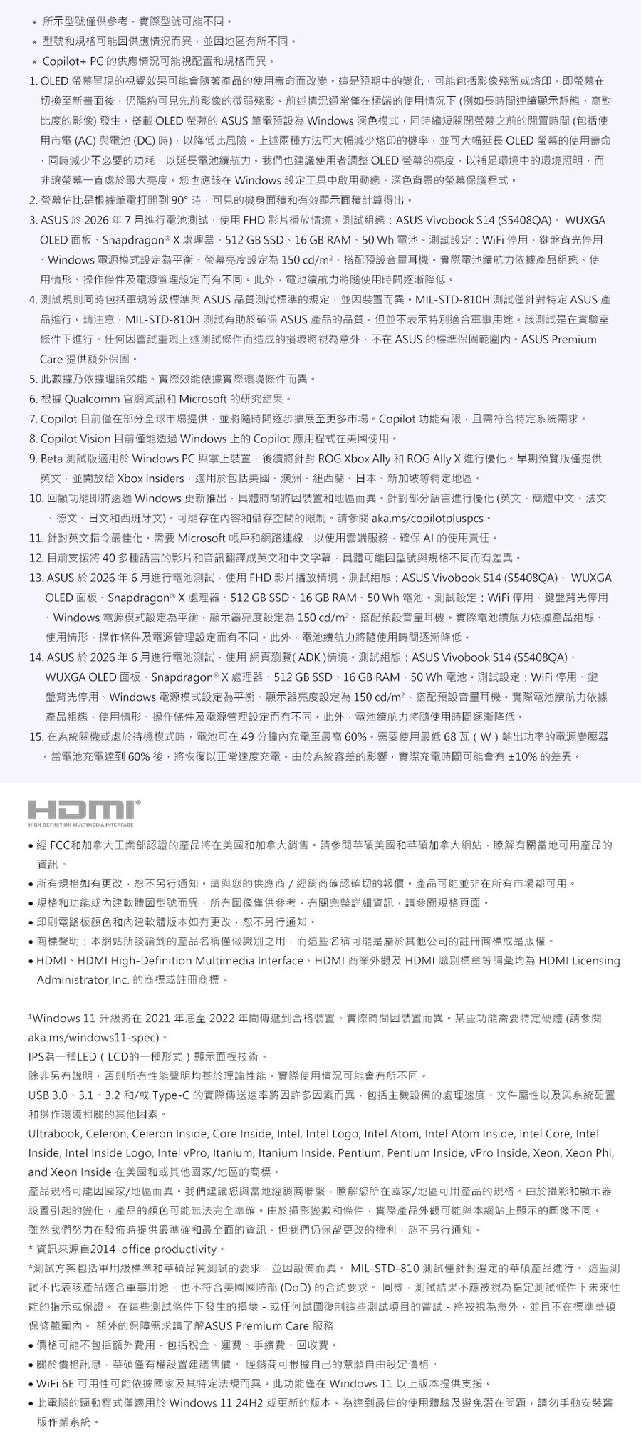 圖片介紹 圖片介紹