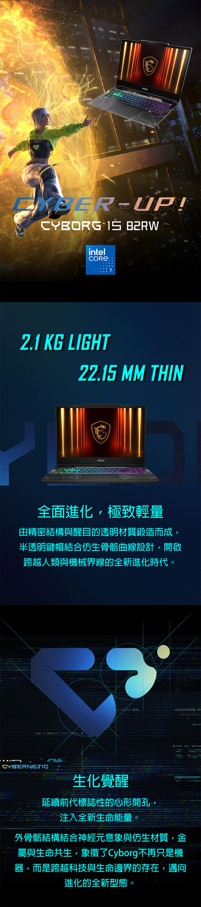 圖片介紹 圖片介紹