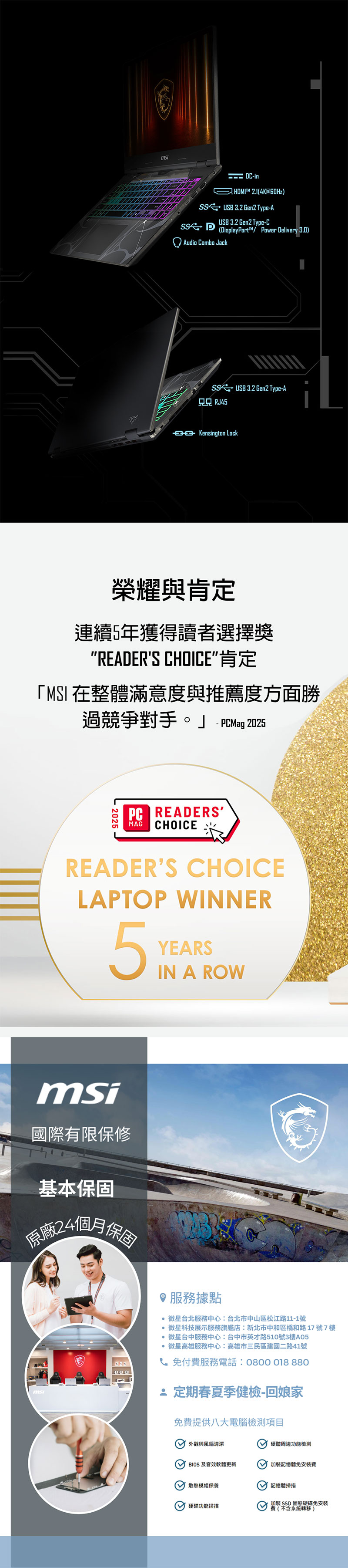 圖片介紹 圖片介紹
