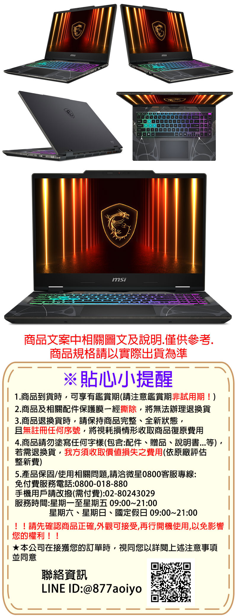 圖片介紹 圖片介紹