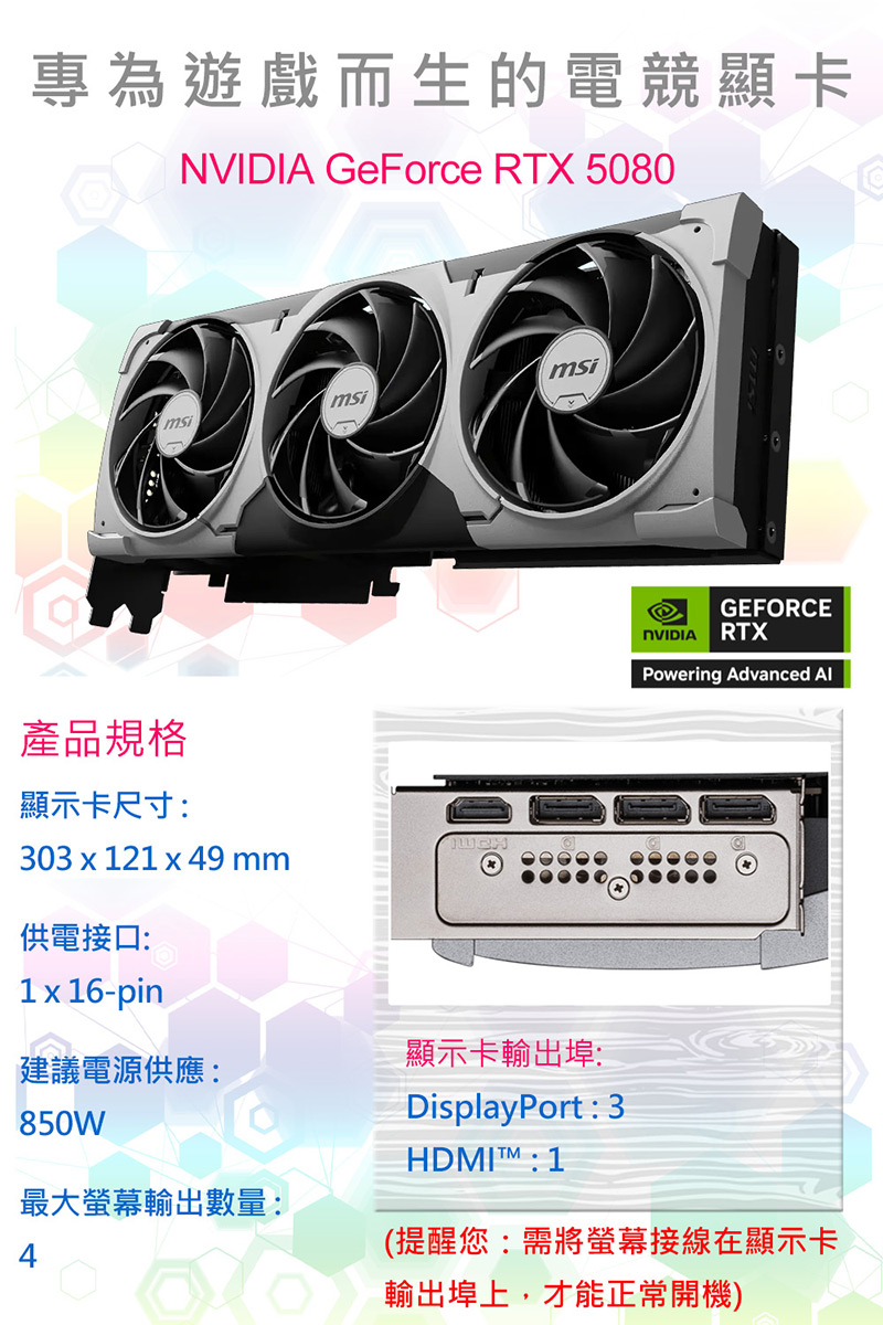 圖片介紹 圖片介紹