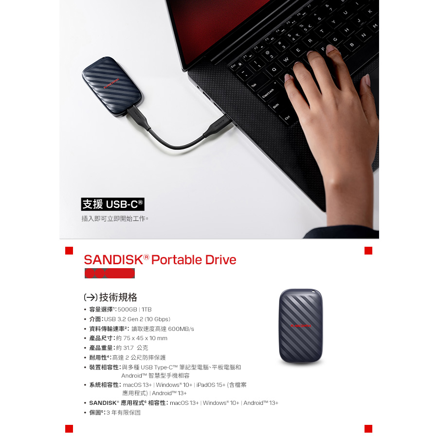 圖片介紹 圖片介紹