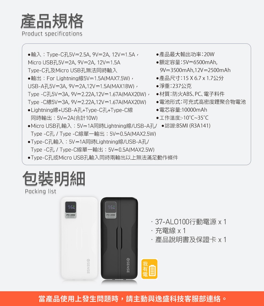 圖片介紹 圖片介紹