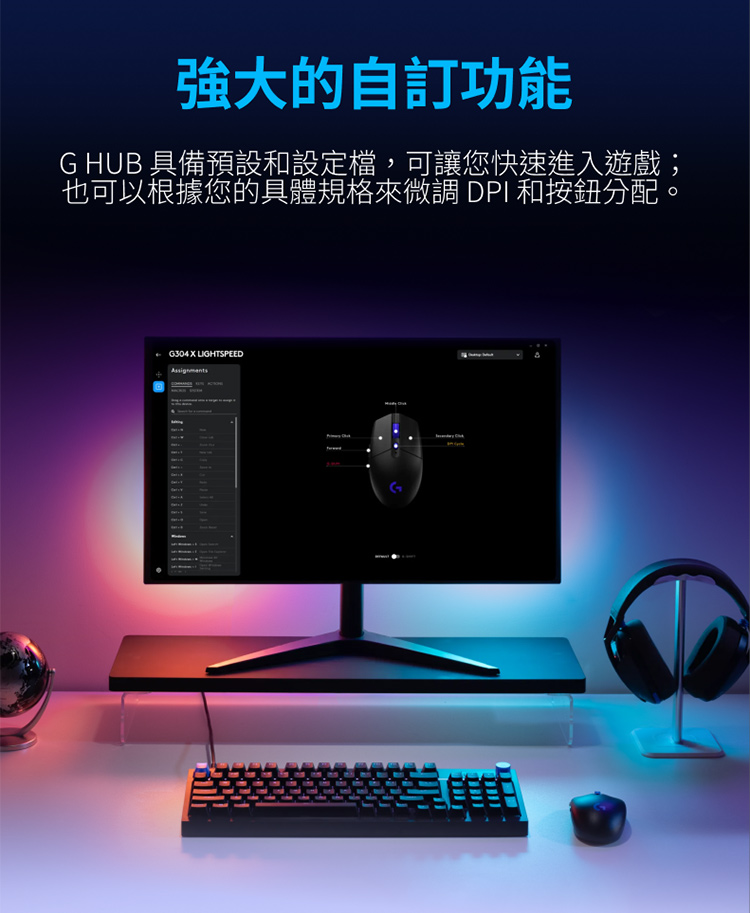圖片介紹 圖片介紹