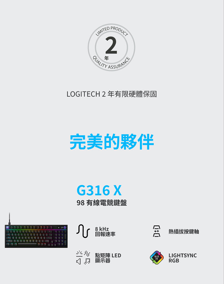 圖片介紹 圖片介紹