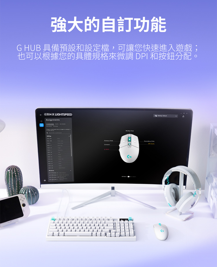 圖片介紹 圖片介紹