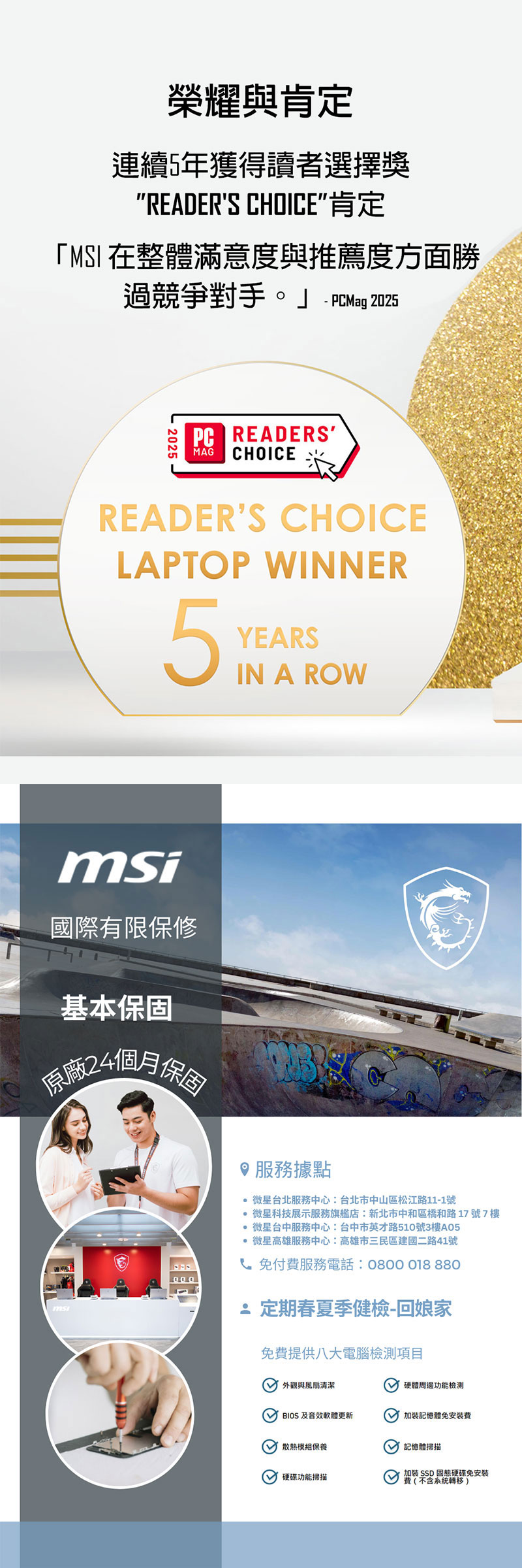 圖片介紹 圖片介紹