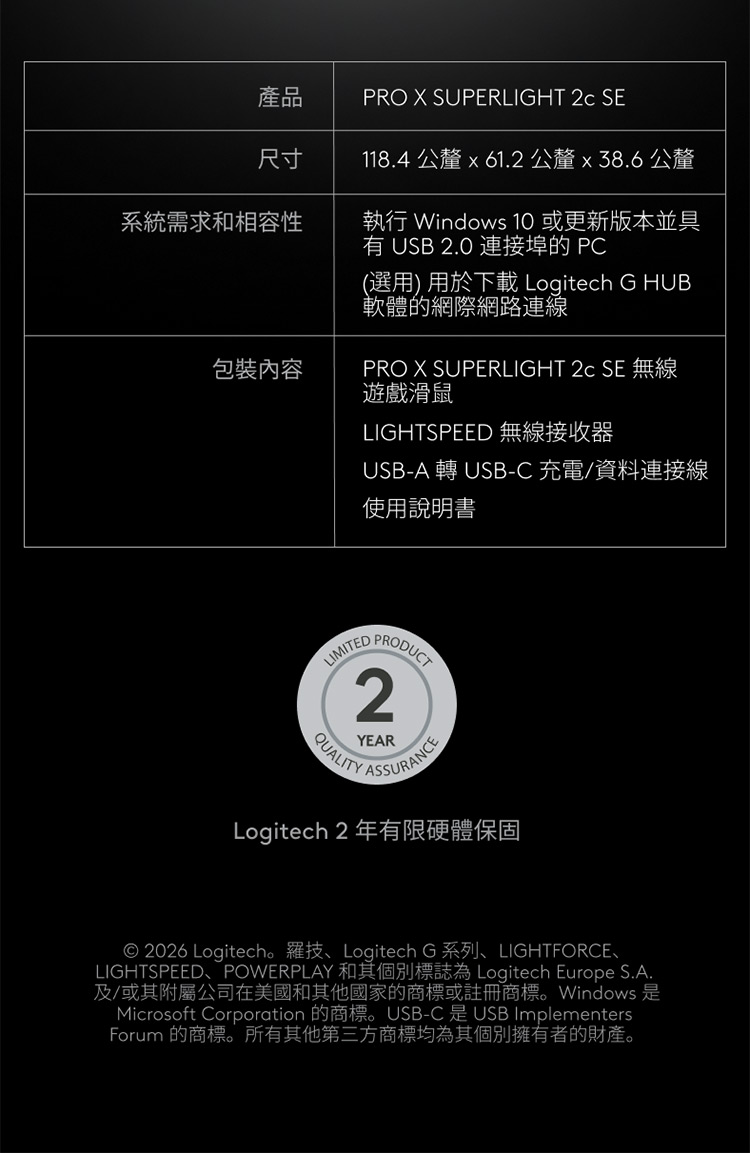 圖片介紹 圖片介紹