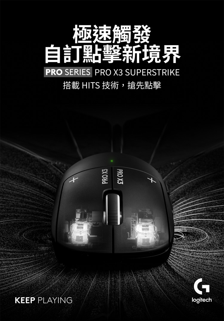 圖片介紹 圖片介紹