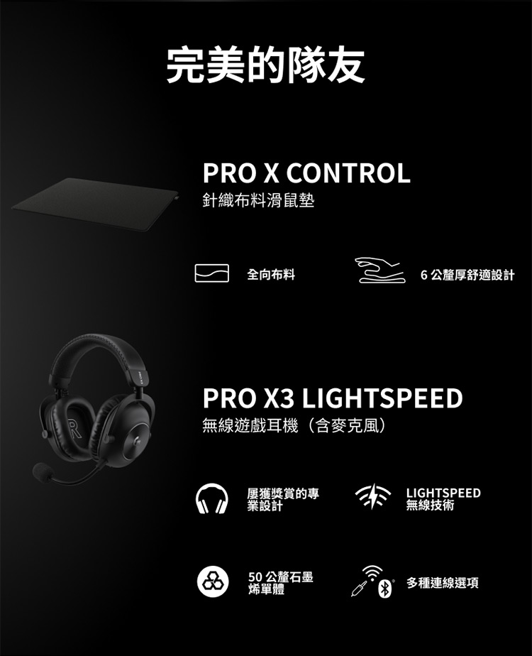 圖片介紹 圖片介紹