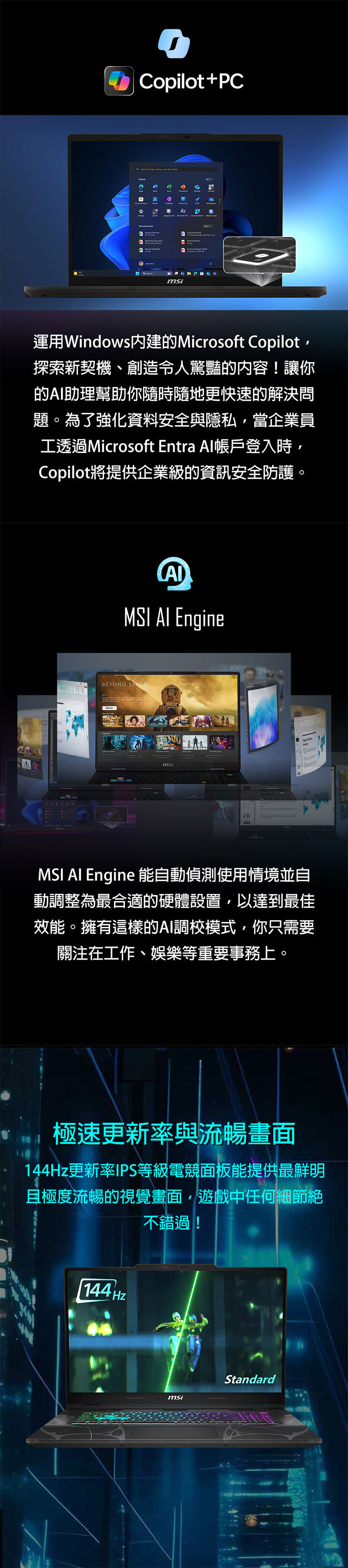 圖片介紹 圖片介紹