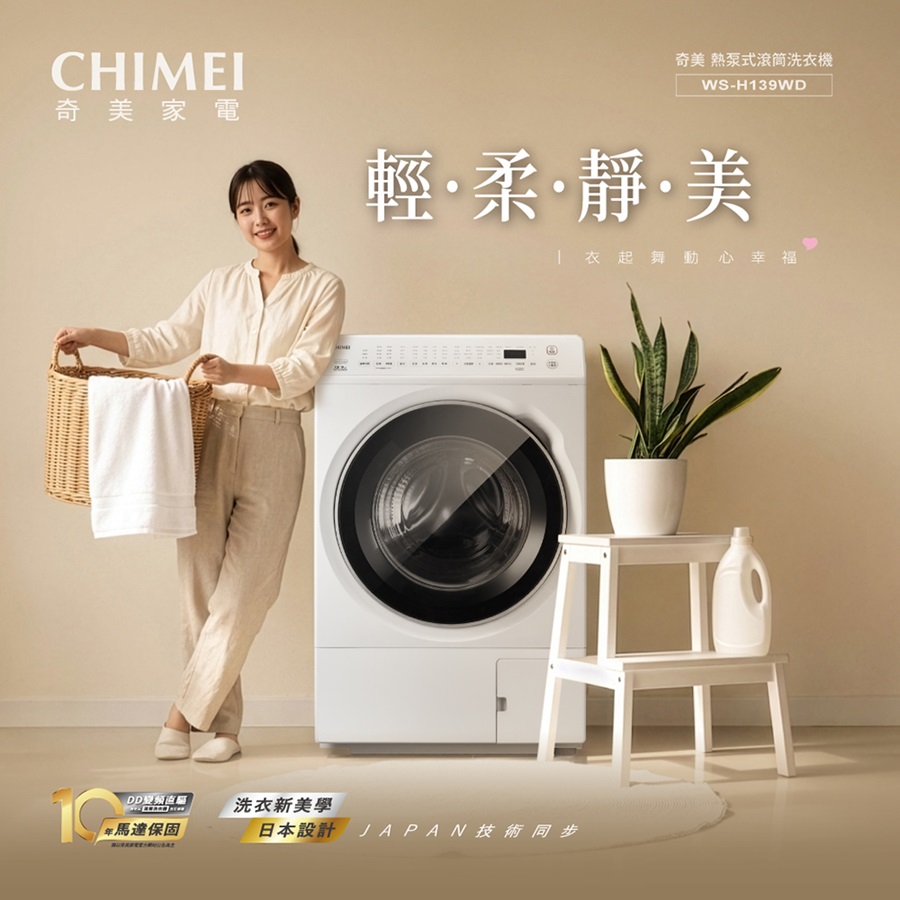 圖片介紹 圖片介紹
