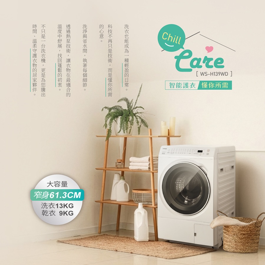 圖片介紹 圖片介紹